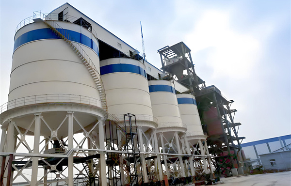 骨料鋼板倉施工現場